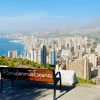 Benidorm joins the global Biosphere network, strengthening its sustainable tourism and smart city strategy.
